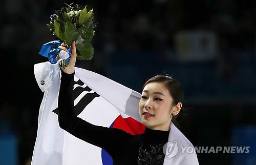 2014년 소치 동계올림픽 당시 김연아