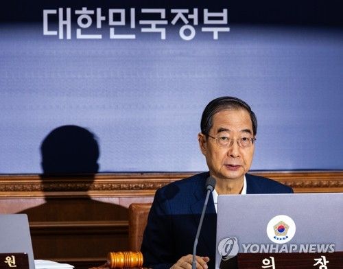 'TV 수신료' 분리징수 관련 발언하는 한덕수 국무총리