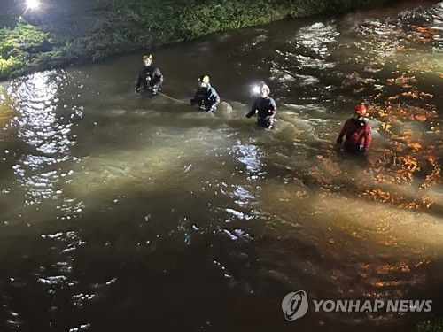 폭우 실종자 야간 수색