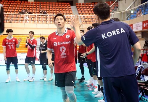 배구 남자대표팀