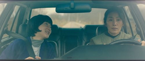 영화 '비닐하우스' 속 한 장면