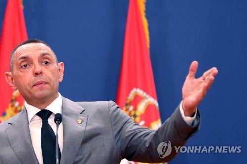미국의 제재 대상이 된 알렉산다르 벌린