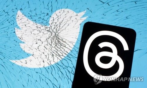 스레드(오른쪽)와 트위터 로고