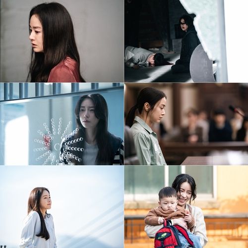 지니TV 오리지널 드라마 '마당이 있는 집'