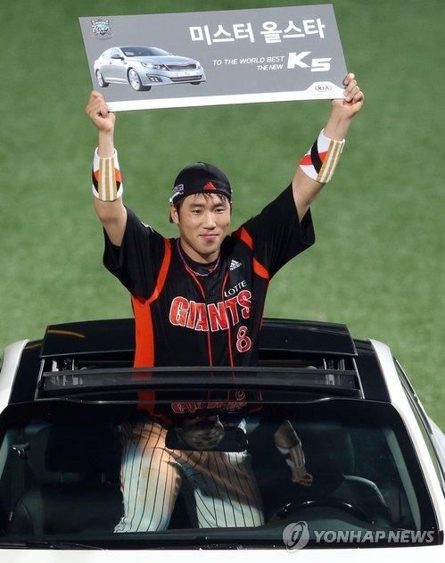 2013년 미스터 올스타를 수상했던 롯데 전준우