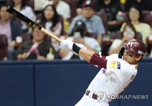 키움 히어로즈 이정후