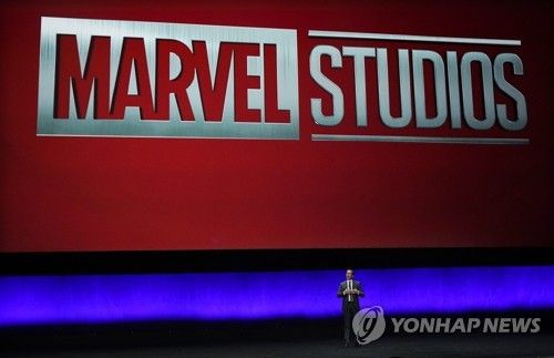 마블 스튜디오 로고