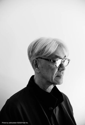 사카모토 류이치