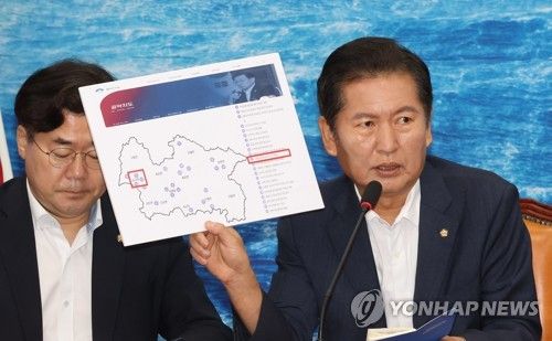 발언하는 정청래 최고위원