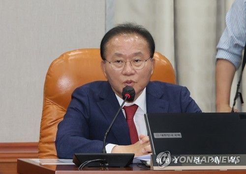 윤재옥 원내대표