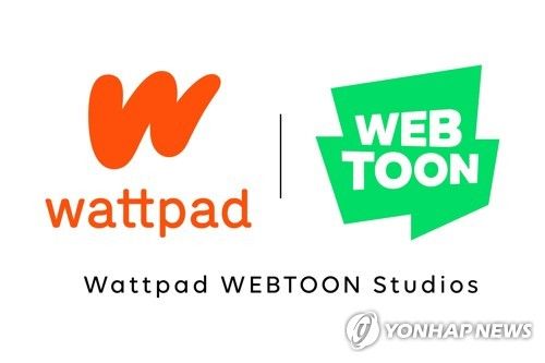 왓패드 웹툰 스튜디오