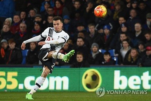 토트넘 시절 델리 알리