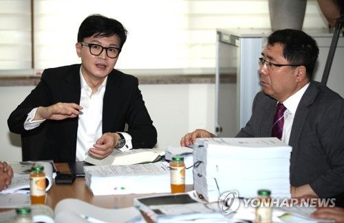 합동수행단 방문한 한동훈 장관