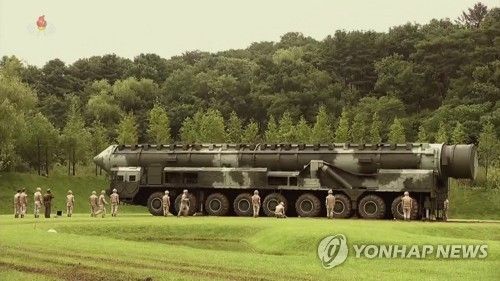 북한, ICBM '화성-18형' 시험발사
