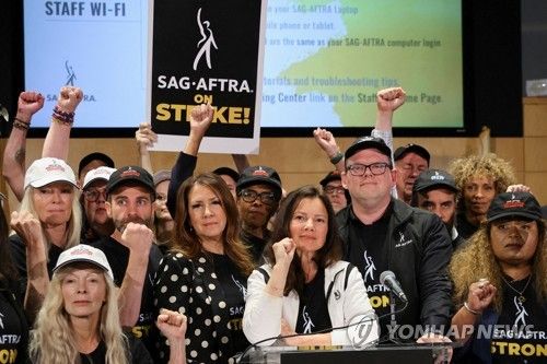 할리우드 배우 조합 파업 선언