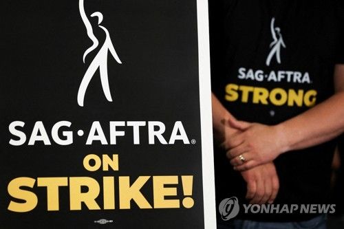 할리우드 배우조합 파업 선언