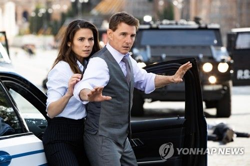 영화 '미션 임파서블 7'의 한 장면