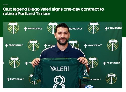 포틀랜드와 1일 계약을 맺은 디에고 발레리