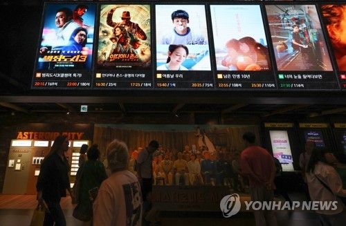 개봉작이 걸린 CGV 용산아이파크몰
