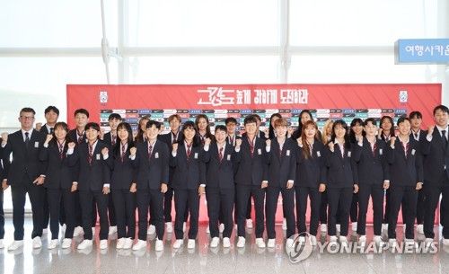 여자 축구대표팀 단체사진