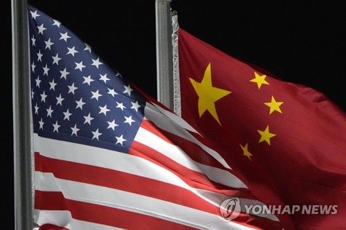 [AP 연합뉴스 자료사진]