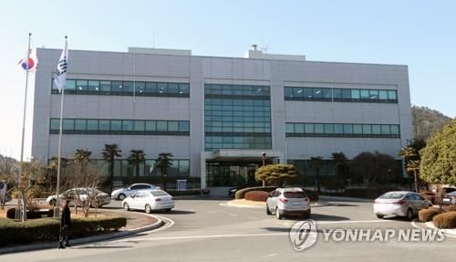 창원지검 통영지청 전경