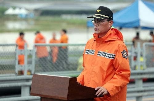 브리핑하는 서정일 청주서부소방서장