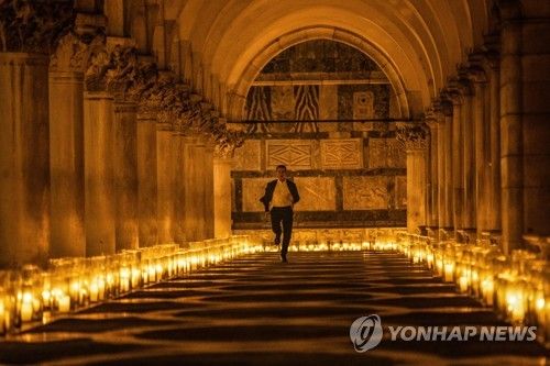 영화 '미션 임파서블 7'의 한 장면