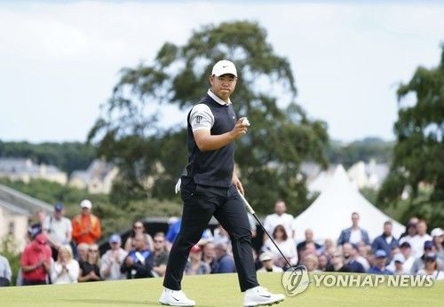 김주형