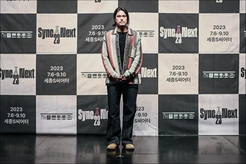 음악 프로듀서 250