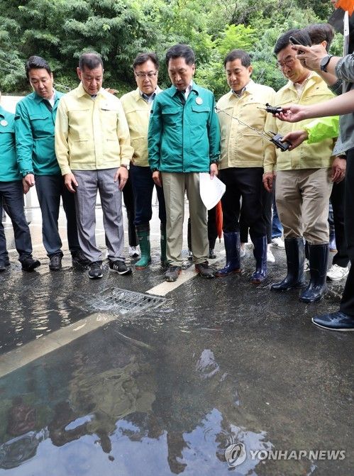 공주 방문한 김기현