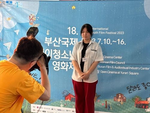 2023 부산국제어린이청소년영화제에 참여한 노현진 감독