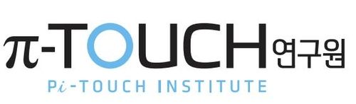 파이터치연구원