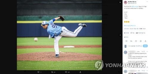 류현진, 마이너리그 세 번째 재활 등판서 5이닝 1실점