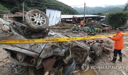 산사태 실종자 수색 사흘째