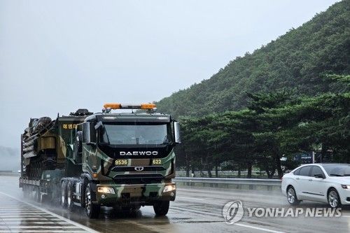 실종자 수색에 투입될 장갑차