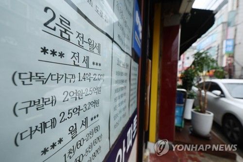 집주인 확인 없이도 임차권등기 가능 