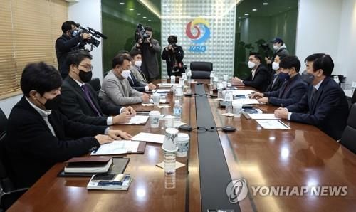 KBO 이사회
