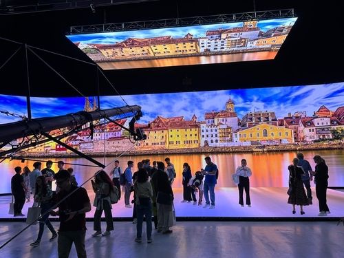 광주 실감콘텐츠큐브