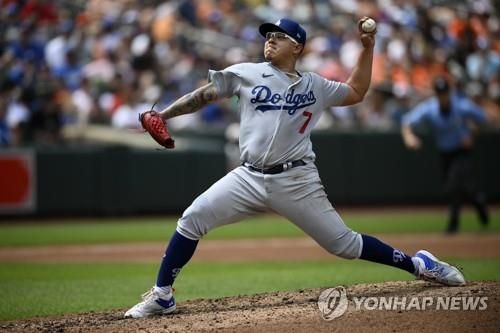 훌리오 우리아스 