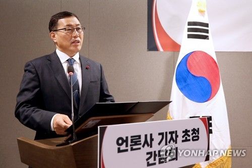 백종욱 국정원 3차장(자료사진)