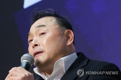2022 대한민국 스포츠 영웅 이봉주