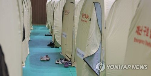 폭우·산사태 이재민 임시 주거시설