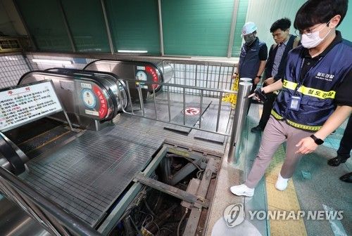 수내역 에스컬레이터 사고 원인을 찾아라