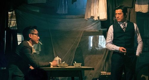 영화 '풍재기시' 속 한 장면