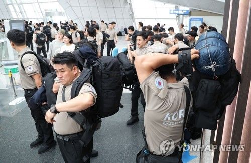 '캐나다 산불 진화 준비'