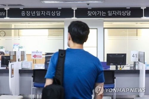 5월 취업자 35만명대 증가, 청년층은 7개월째 감소