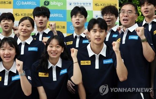 '파이팅, 파이팅'