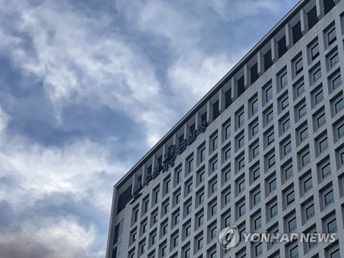 수원지검, 수원고검