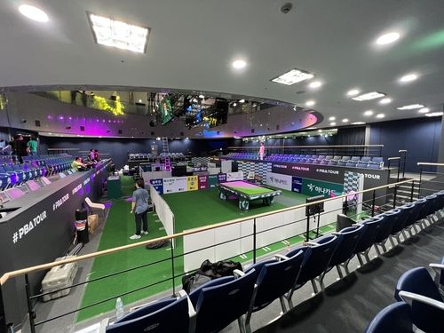 PBA 스타디움 내부 모습